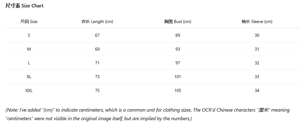 Men's Muscle Quick Dry Skinny Fit Short Sleeve Athletic T-Shirt Gym Workout Fitness Running Sport Bodybuilding Male Casual Shirt